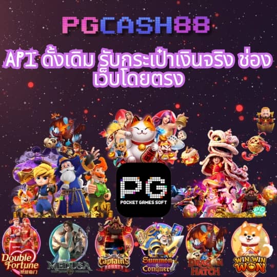 สล็อต วอเลท777